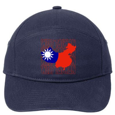 West Taiwan Map Classic Gift Cute Gift 7-Panel Snapback Hat