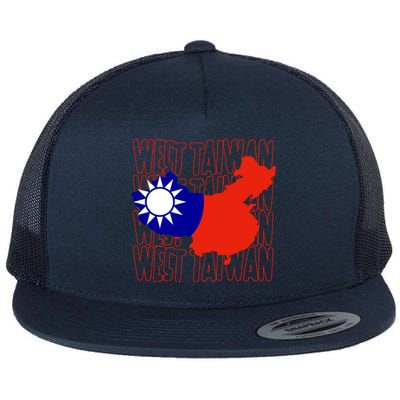 West Taiwan Map Classic Gift Cute Gift Flat Bill Trucker Hat