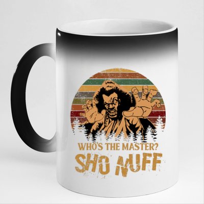 Who's The Master? Sho Nuff Vintage The Last Dragon 11oz Black Color Changing Mug