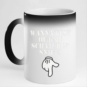 Wanna Test Out My Scratch N Sniff Funny 11oz Black Color Changing Mug