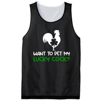 Want To Pet My Lucky Cock Funny St PatrickS Day Chicken Pun Mesh Reversible Basketball Jersey Tank