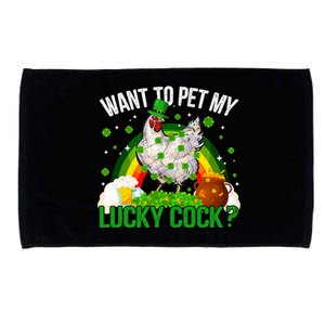 Want To Pet My Lucky Cock Funny St Patrick Day Adult Microfiber Hand Towel