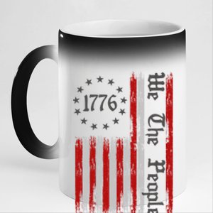 We The People 1776 Distressed USA American Flag 11oz Black Color Changing Mug