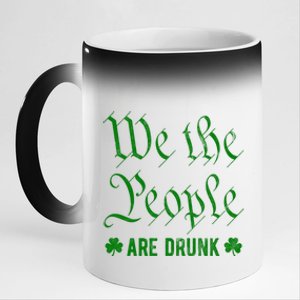 We The People Are Drunk St Patricks Day 11oz Black Color Changing Mug