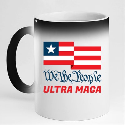 We The People Ultra MAGA Trump 2024 Anti Biden 11oz Black Color Changing Mug