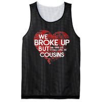 White Trash Party Attire Cousins Trailer Trash Redneck Mesh Reversible Basketball Jersey Tank