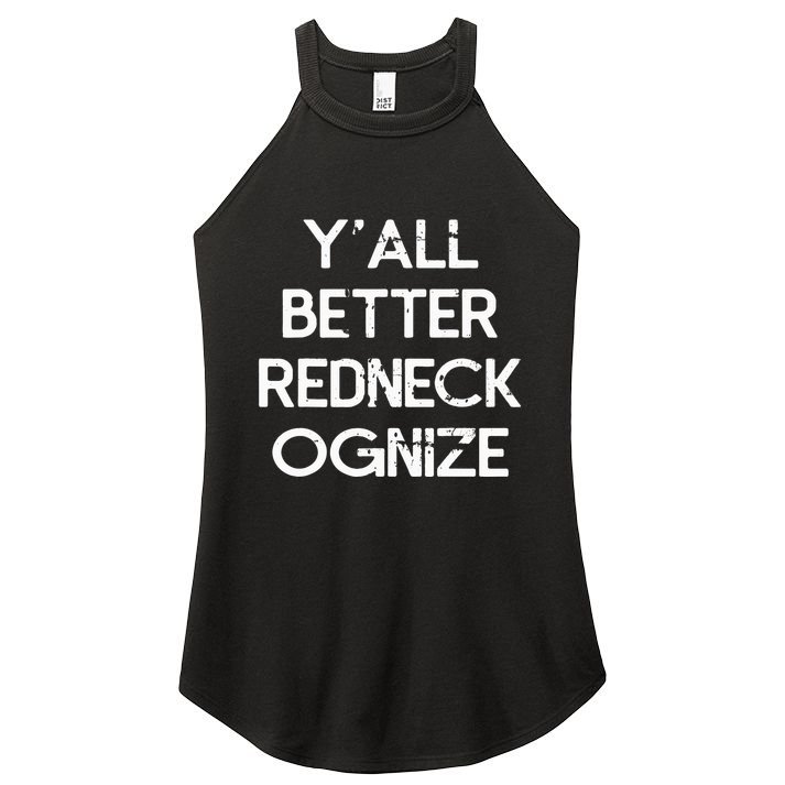 White Trash Party Attire Redneck Trailer Park Queen Women's Perfect Tri Rocker Tank