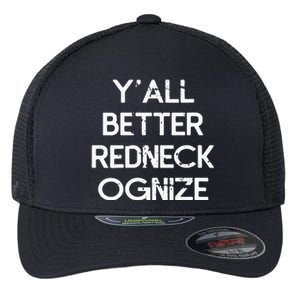 White Trash Party Attire Trailer Trash Redneck Flexfit Unipanel Trucker Cap