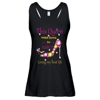 Wo This Queen was Born In March Ladies Essential Flowy Tank