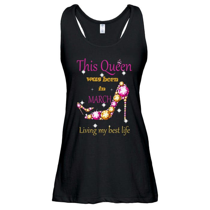 Wo This Queen was Born In March Ladies Essential Flowy Tank