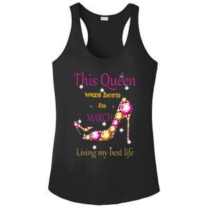 Wo This Queen was Born In March Ladies PosiCharge Competitor Racerback Tank