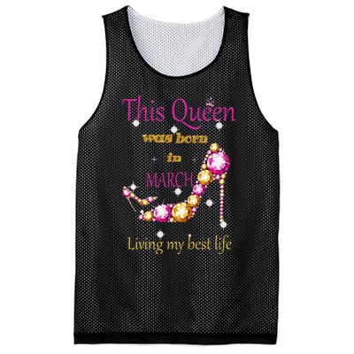 Wo This Queen was Born In March Mesh Reversible Basketball Jersey Tank