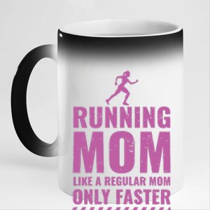 Womens Trail Runner Funny Fitness Running Marathon Mom Mothers Day 11oz Black Color Changing Mug