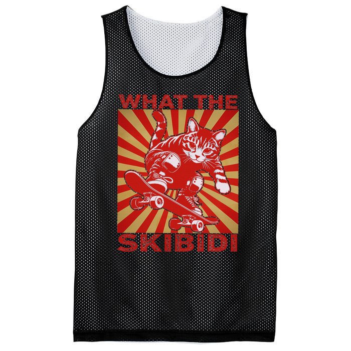 What The S.K.I.B.I.D.I Funny Meme Cat Lover Saying Humor Sarcastic Mesh Reversible Basketball Jersey Tank