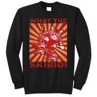 What The S.K.I.B.I.D.I Funny Meme Cat Lover Saying Humor Sarcastic Tall Sweatshirt