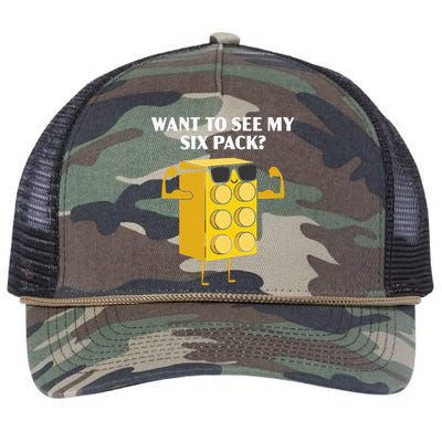 Want To See My Six Pack Bricks Lover Master Builder Retro Rope Trucker Hat Cap