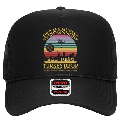 Wkrp Thanksgiving Turkey Drop Funny Trucker Hat