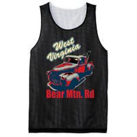 Wrong Turn West Virginia Mesh Reversible Basketball Jersey Tank