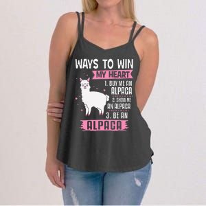 Ways To Win My Heart Be An Alpaca - I Love Alpacas Funny Women's Strappy Tank