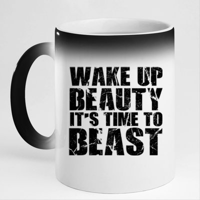 Wake Up Beauty It's Time To Beast Gym Workout Make Up Artist Gift 11oz Black Color Changing Mug