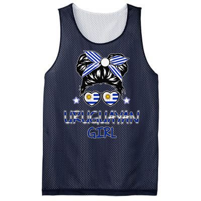 Women Uruguay Flag Uruguayan Hispanic Heritage Mesh Reversible Basketball Jersey Tank