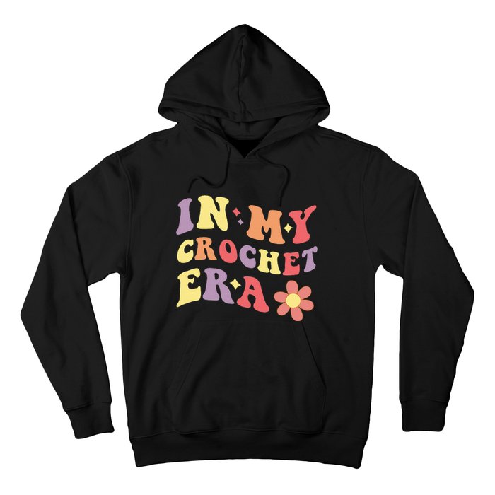 Woke Up Sexy As Hell Again Hoodie