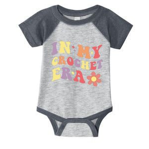 Woke Up Sexy As Hell Again Infant Baby Jersey Bodysuit