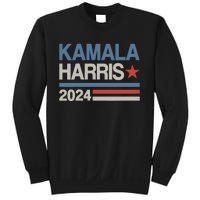 Wo Vintage Kamala Harris 2024 For President Election Campaign Sweatshirt