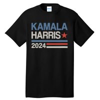 Wo Vintage Kamala Harris 2024 For President Election Campaign Tall T-Shirt