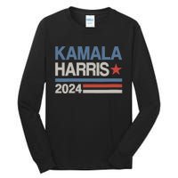 Wo Vintage Kamala Harris 2024 For President Election Campaign Tall Long Sleeve T-Shirt