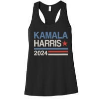 Wo Vintage Kamala Harris 2024 For President Election Campaign Women's Racerback Tank