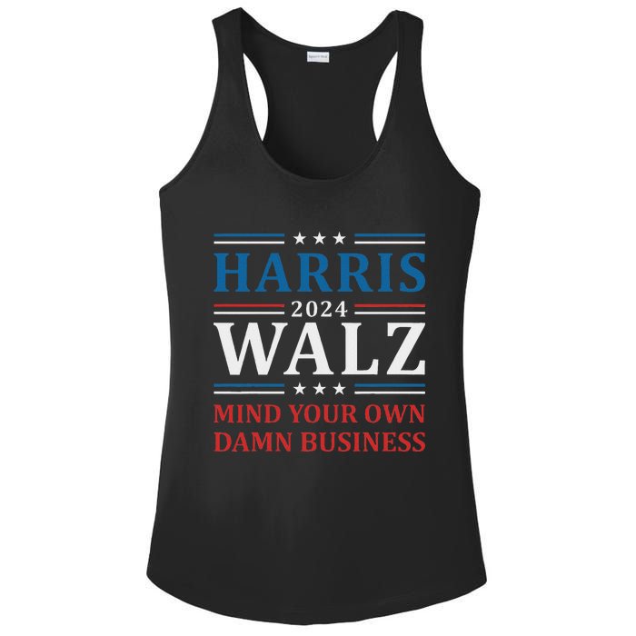 Walz Waltz 2024 Mind Your Own Damn Business Ladies PosiCharge Competitor Racerback Tank