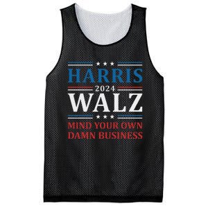 Walz Waltz 2024 Mind Your Own Damn Business Mesh Reversible Basketball Jersey Tank