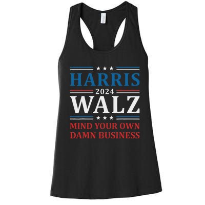 Walz Waltz 2024 Mind Your Own Damn Business Women's Racerback Tank