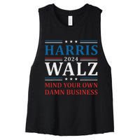 Walz Waltz 2024 Mind Your Own Damn Business Women's Racerback Cropped Tank