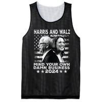 Walz Waltz 2024 Mind Your Own Damn Business Mesh Reversible Basketball Jersey Tank