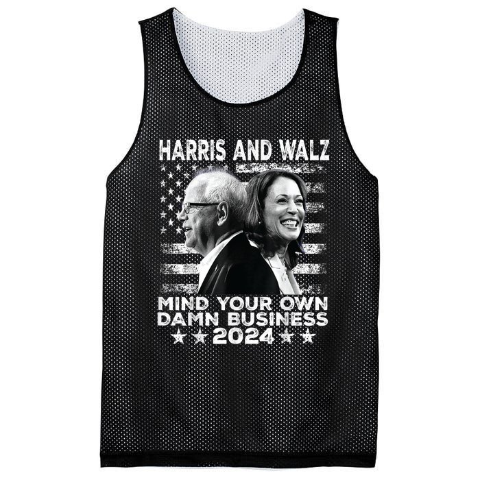 Walz Waltz 2024 Mind Your Own Damn Business Mesh Reversible Basketball Jersey Tank