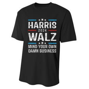 Walz Waltz 2024 Mind Your Own Damn Business Performance Sprint T-Shirt