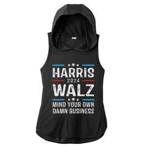 Walz Waltz 2024 Mind Your Own Damn Business Ladies PosiCharge Tri-Blend Wicking Draft Hoodie Tank