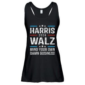 Walz Waltz 2024 Mind Your Own Damn Business Ladies Essential Flowy Tank