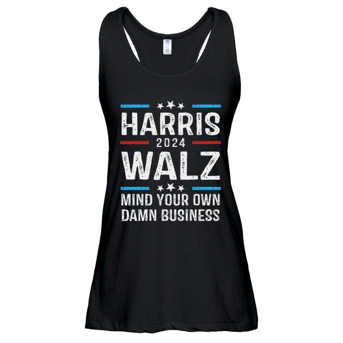 Walz Waltz 2024 Mind Your Own Damn Business Ladies Essential Flowy Tank