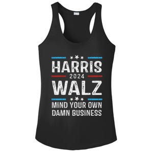 Walz Waltz 2024 Mind Your Own Damn Business Ladies PosiCharge Competitor Racerback Tank