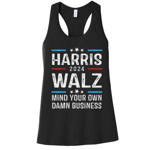 Walz Waltz 2024 Mind Your Own Damn Business Women's Racerback Tank