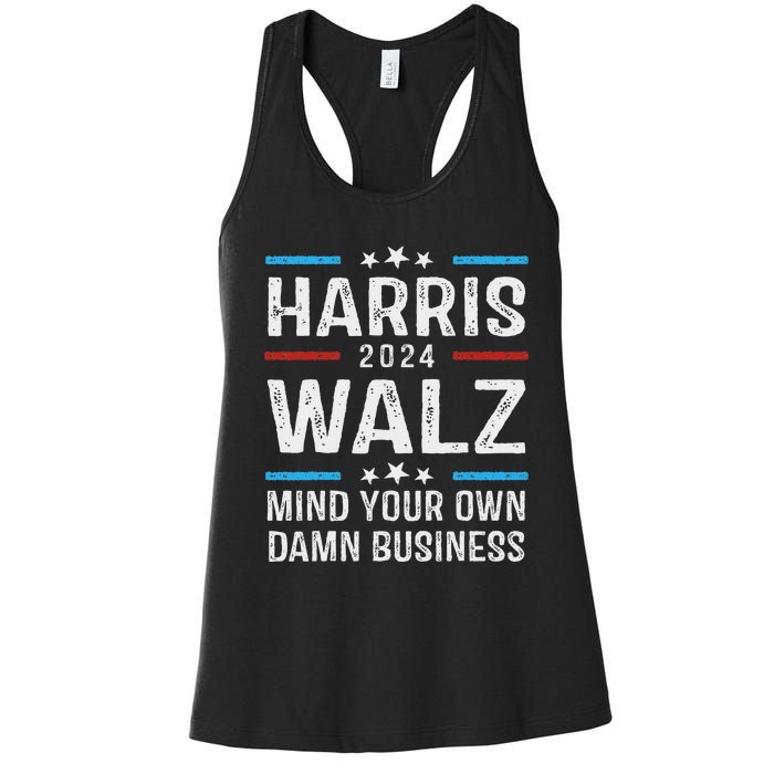 Walz Waltz 2024 Mind Your Own Damn Business Women's Racerback Tank