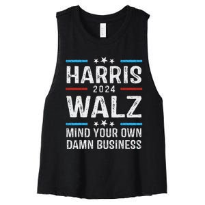 Walz Waltz 2024 Mind Your Own Damn Business Women's Racerback Cropped Tank