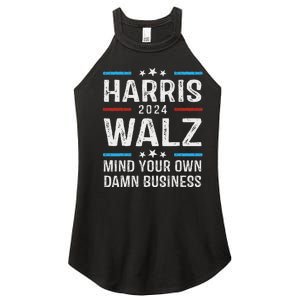 Walz Waltz 2024 Mind Your Own Damn Business Women's Perfect Tri Rocker Tank