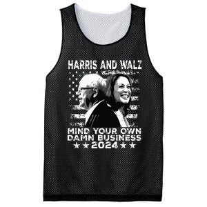 Walz Waltz 2024 Mind Your Own Damn Business Mesh Reversible Basketball Jersey Tank