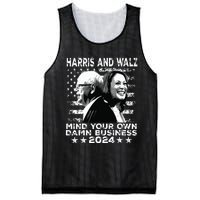 Walz Waltz 2024 Mind Your Own Damn Business Mesh Reversible Basketball Jersey Tank