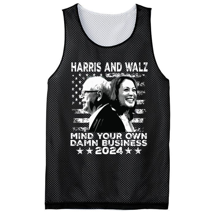 Walz Waltz 2024 Mind Your Own Damn Business Mesh Reversible Basketball Jersey Tank