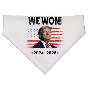 We Won 2024 2028 USA-Made Doggie Bandana